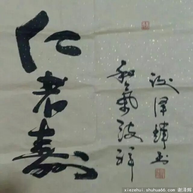 xxƷ