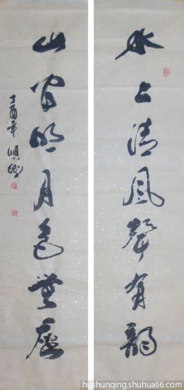 һ҈@ӭ(lin)չu(png)ِ@(jing)ˆTƷչ 8