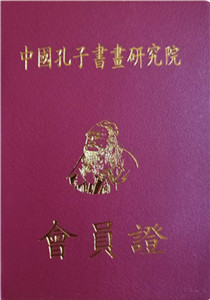 sƸЇ(gu)ӕоԺԺL(zhng)